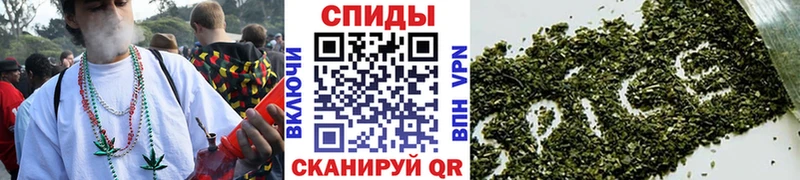 цена   Усть-Лабинск  Бутират оксибутират 