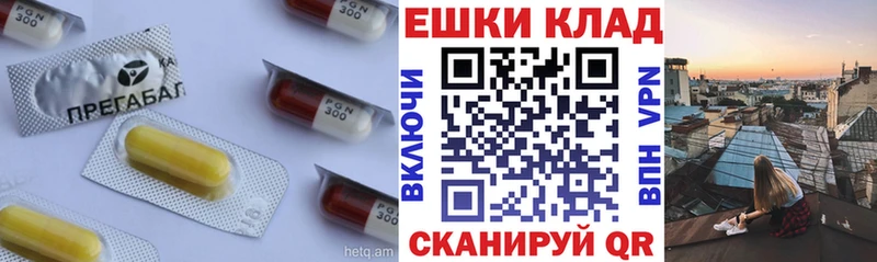 Ecstasy MDMA  где купить наркотик  Усть-Лабинск 