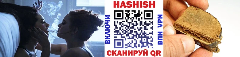 где продают   Усть-Лабинск  ГАШ Изолятор 