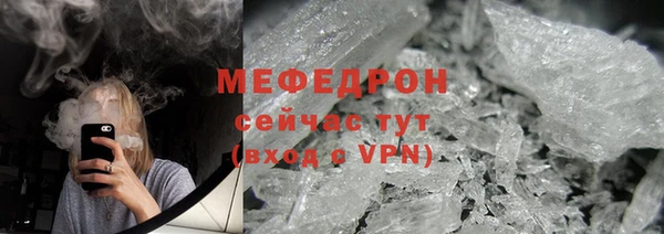 дмт Балабаново