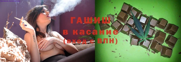 a pvp Баксан