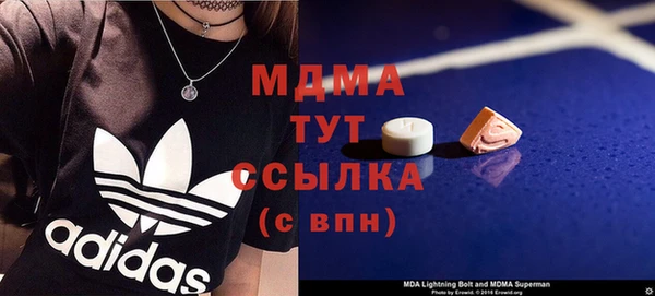 дмт Балабаново