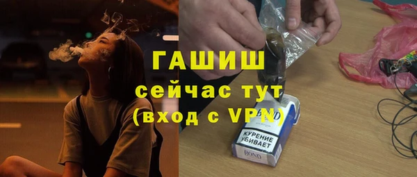a pvp Баксан