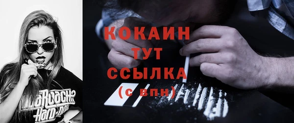 дмт Балабаново
