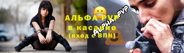 дмт Балабаново