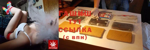 a pvp Баксан