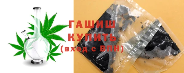 дмт Балабаново