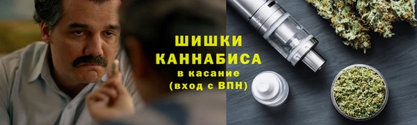 a pvp Баксан
