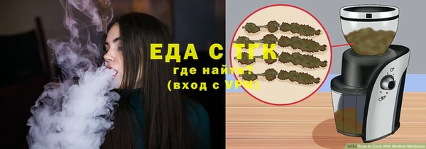 a pvp Баксан
