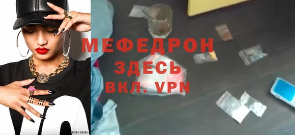 дмт Балабаново
