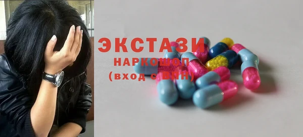 a pvp Баксан