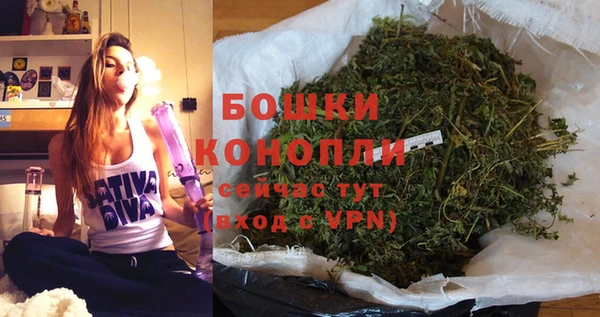 a pvp Баксан