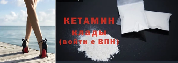 a pvp Баксан
