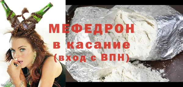 дмт Балабаново