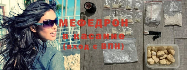 дмт Балабаново