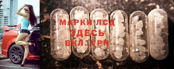 дмт Балабаново