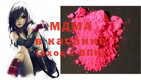 дмт Балабаново