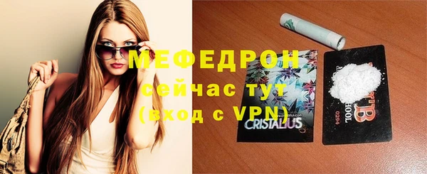 дмт Балабаново
