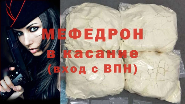 a pvp Баксан