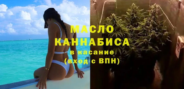 дмт Балабаново