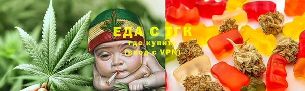дмт Балабаново