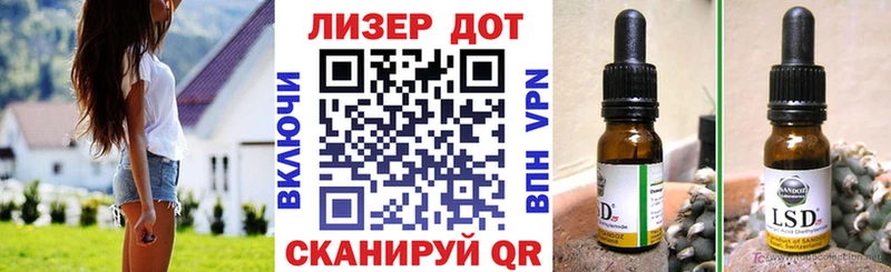 Марки NBOMe 1,5мг  цены наркотик  Усть-Лабинск 